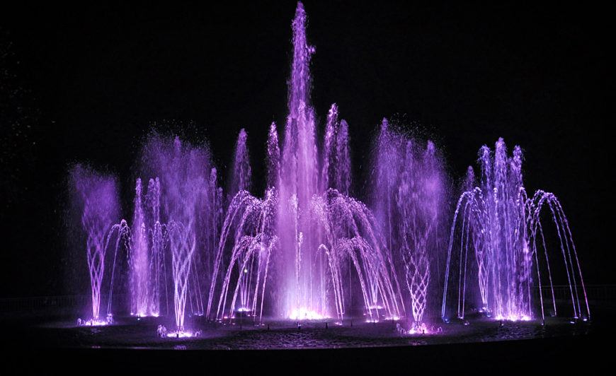 musical dancing fountain Panagyurishte