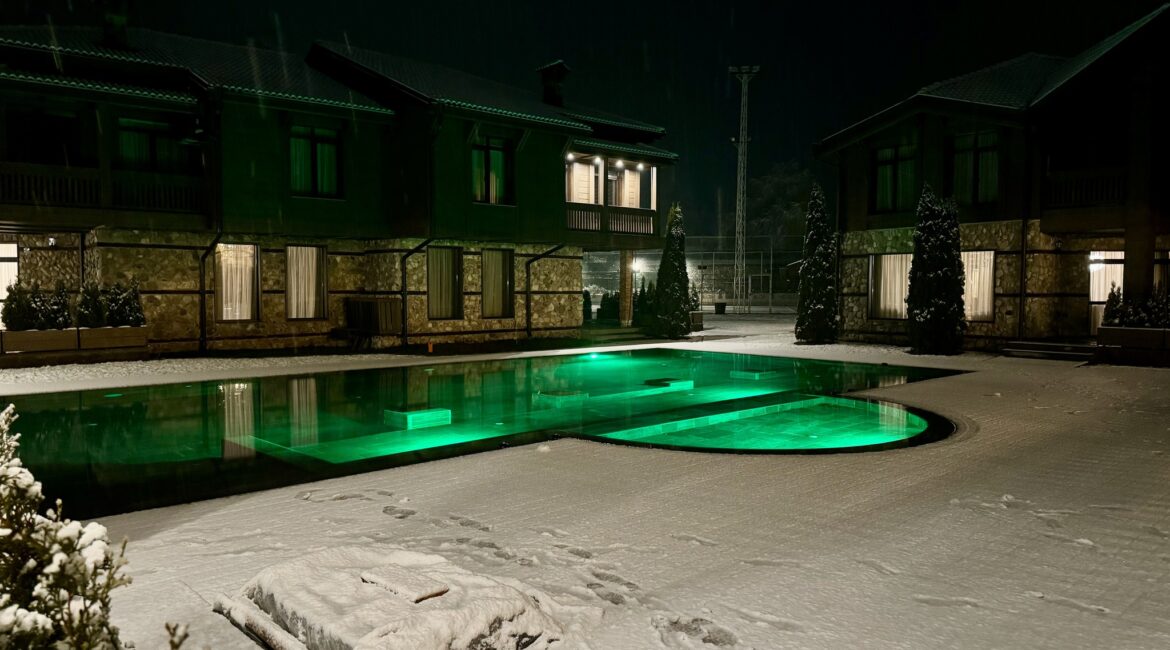 V Chalet Residence&Spa – Велинград